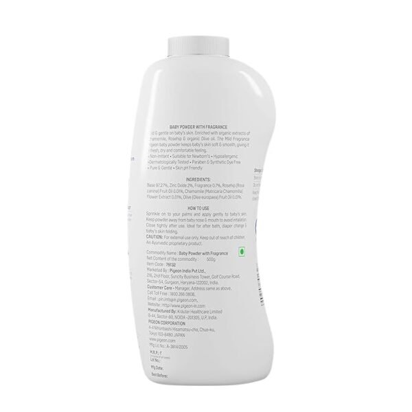 Pigeon baby powder