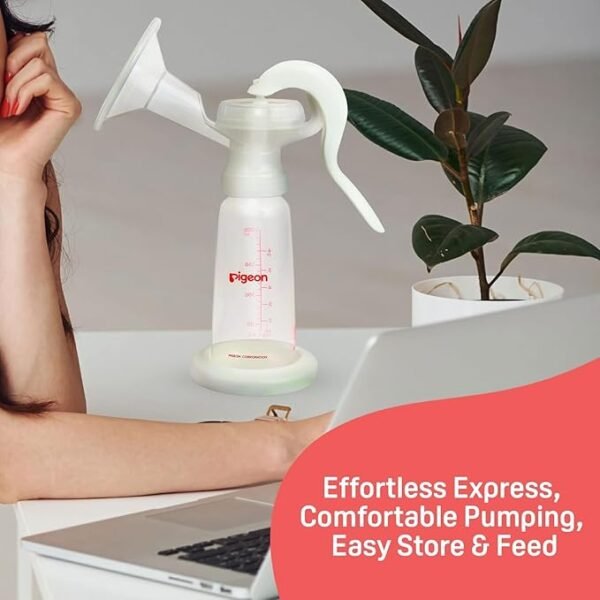 Pigeon Breast pump