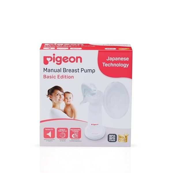 Pigeon Breast pump