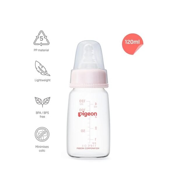 Pigeon Baby bottle