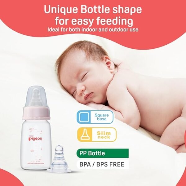 Pigeon Baby bottle