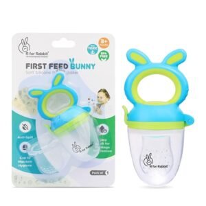 R for Rabbit Baby pacifier