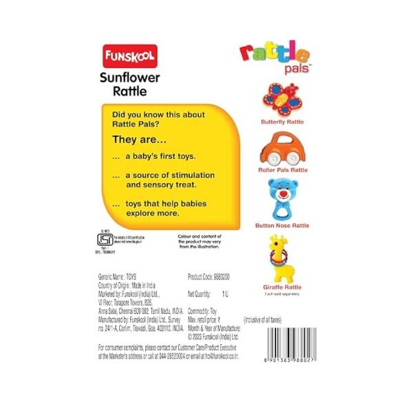 Giggles - Sunflower Rattle