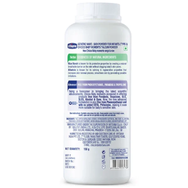 Chicoo baby powder