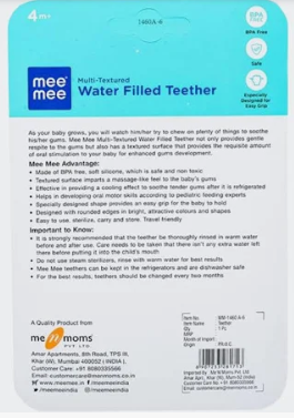 Mee Mee Multi-Textured Water Filled Teether