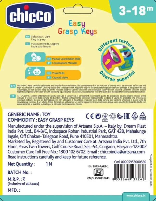Rattle Easy Grasp Keys