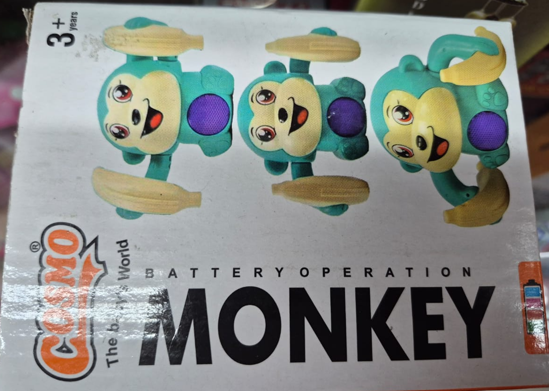 CMonkey