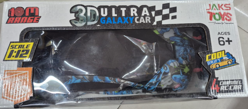 UltraGalaxyCar